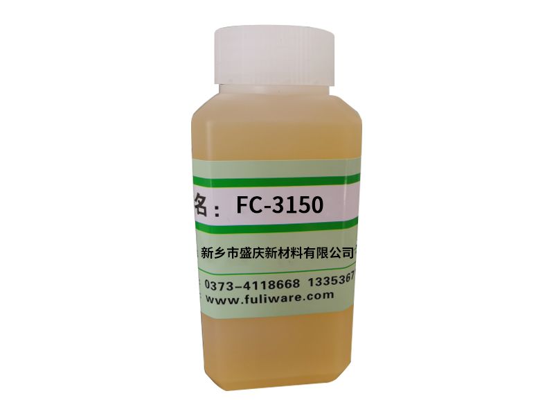 FC-3150
